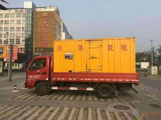 绵阳压力源的振动会对其重复性产生什么具体影响？